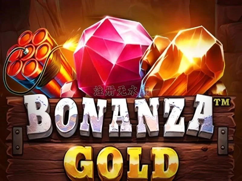 bonanzagold App APK Terbaru